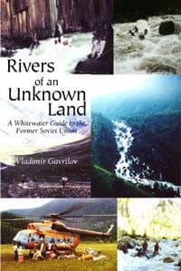 Rivers of an Unknown Land by Vladimir Gavrilov